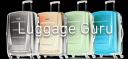 Luggage Guru logo