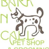 Bark N Call Pet Shop & Grooming image 1