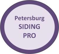 Petersburg Roofing Pro image 1