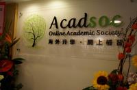 Acadsoc Online English Tutor Club image 3