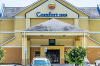 Comfort Inn Dunn NC image 2