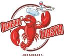 Dancing Lobster NYC logo