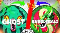 Bubble Binz image 1