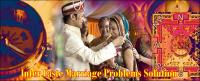 Inter Caste Marriage Problems Solution image 1