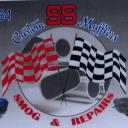 SS Custom Mufflers Smog & Repair logo