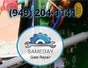 Sameday Electric Gate Repair Laguna Beach logo