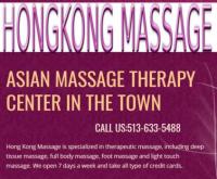 Hong Kong Massage image 1
