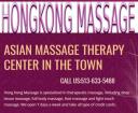 Hong Kong Massage logo