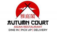 Autumn Court Chinese Restaurant image 1