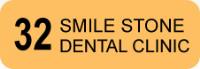 32 Smile Stone Dental Clinic  image 1