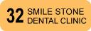32 Smile Stone Dental Clinic  logo