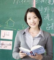 Learn Chinese for Beginners Online - Cchatty image 2