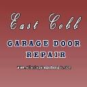 East Cobb Garage Door Repair logo