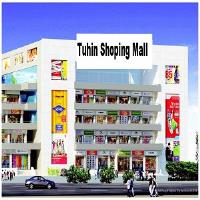Tuhin Online Shoping Mall image 1