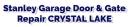 Stanley Garage Door Repair Crystal Lake logo