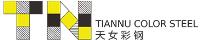 Zhejiang Tiannu Color Steel Co., Ltd. image 1
