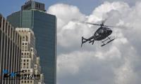 Helicopter Flight Services, Inc image 4