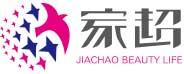 Zhejiang Jiachao daily necessity Co.,Ltd. image 1