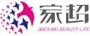 Zhejiang Jiachao daily necessity Co.,Ltd. logo