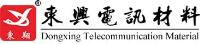 Hangzhou Dongxing Telecommunication Material CoLtd image 1
