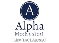 Alpha Mechanical image 1