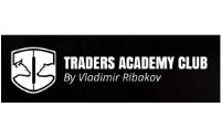 Trading Academy - Chicago image 1