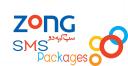 Zong SMS Packages  logo