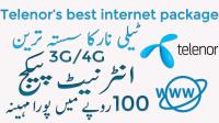 Telenor Call Packages  image 1