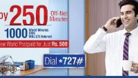 Warid Internet Packages  image 1