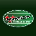 Hanson Overhead Garage Door logo