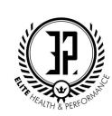 Elite Health and Performance logo