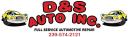 D & S Auto Repair logo
