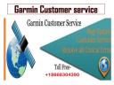 Garmin GPS support logo