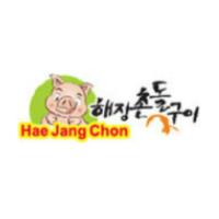 Hae Jang Chon Korean BBQ Restaurant image 4