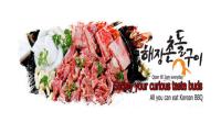 Hae Jang Chon Korean BBQ Restaurant image 3