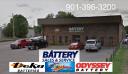 Battery Sales and Service - Memphis Battery Store logo