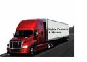 Noida Packers & Movers logo