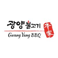 Gwang Yang BBQ image 4