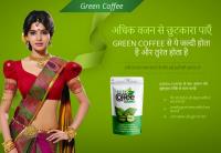 Organic India Green Coffee image 1