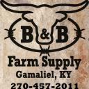 B & B Farm Supply logo