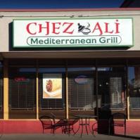 Chez Ali Mediterranean Grill image 1