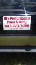 JR's Performance Paint and Body logo