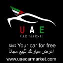UAE Car Market logo
