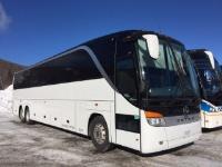 Tour Bus Rental Long Island image 3