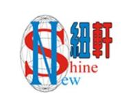 New Shine International Digital Co., Ltd image 1