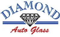 Diamond Auto Glass image 1