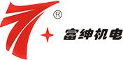 Shengzhou Fusheng Machinery and Electrics Co,Ltd. image 1