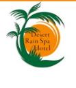 Desert Rain Spa Hotel logo
