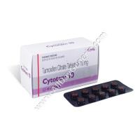 Buy Cytotam 10 mg image 1