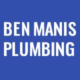 Ben Manis Plumbing image 3